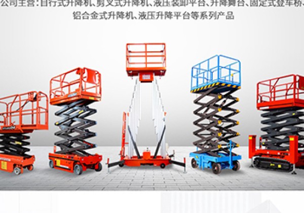 彭州​出口成为核心增长引擎